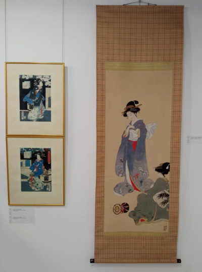 Работнікі архіва-музея наведалі адкрыццё выставы «Сны пра Японію»