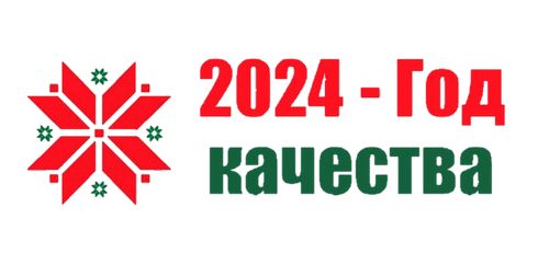 09 01 24 15