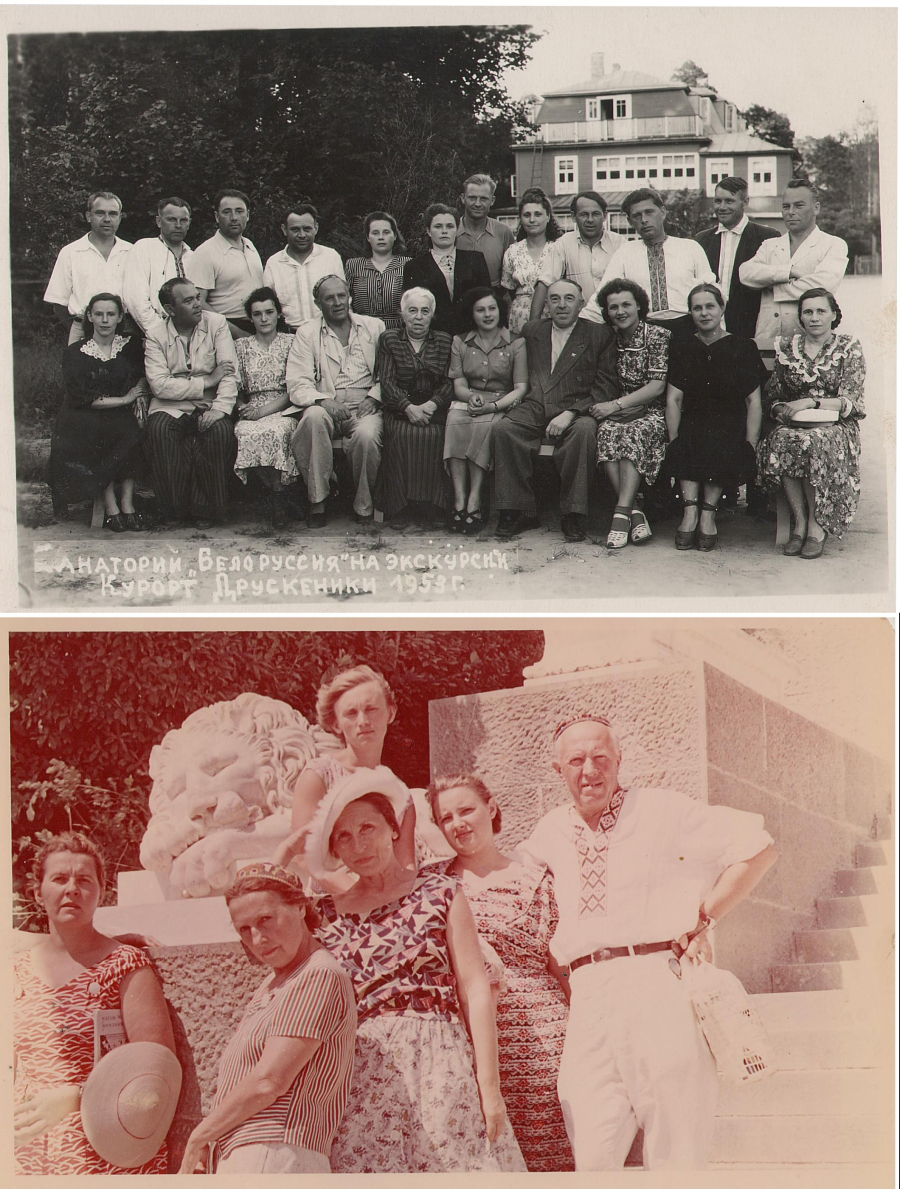 Артысты Купалаўскага тэатра падчас адпачынку, 1953, 1956.