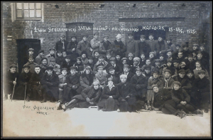 Удзельнікі першага з’езда літаб’яднання “Маладняк”. 1925 г. (БДАМЛМ)
