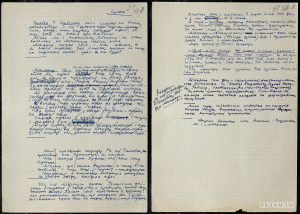Мележ І.П. “Завеі, снежань…”. Няскончаны раман. Накіды. Аўтограф. 1970-я гг.