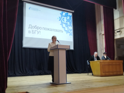 Встреча руководства БГАМЛИ со студентами-выпускниками филологического факультета БГУ