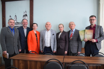 Презентация сборника «Белорусский архив древних грамот» в 2-х частях в Гомельском государственном университете имени Ф.Скорины