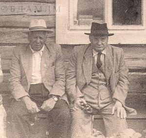 Міхась Лынькоў і Якуб Колас. Нарач, ліпень 1956 г.