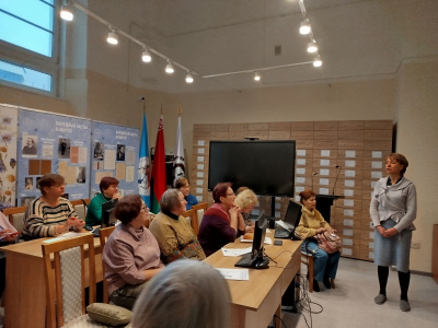 Экскурсия третьему возрасту