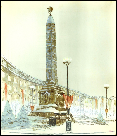 Віртуальная выстава “Мінск – вачыма мастакоў”