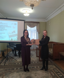 Презентация путеводителя по фондам БГАМЛИ