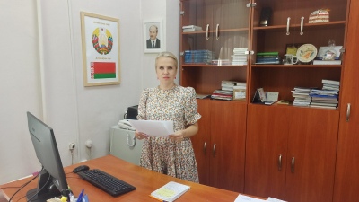 Собрание коллектива БГАМЛИ по случаю 30-летия установления Института Президентства Республики Беларусь