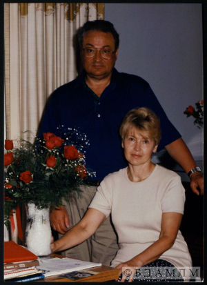 З жонкай Юліяй. 1990-я гг.