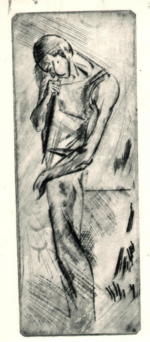 «Мастера». Серыя. Варыянт.  [1962-1964 гг.]