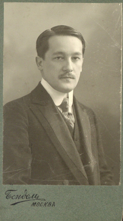 Да Сусветнага дня навукі. Яўген Барычэўскі: развіццё літаратуразнаўства ў архіўных фондах БДАМЛМ