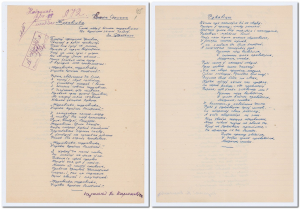 Е.Стулпан “Журавінка”, “Рукавіцы”. Вершы. Пераклад з латышскай мовы У.С.Караткевіча. 1959 г.