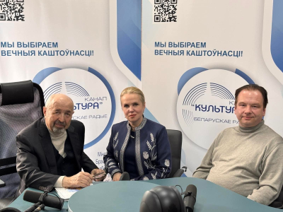 БДАМЛМ на “Дыялогах пра культуру”
