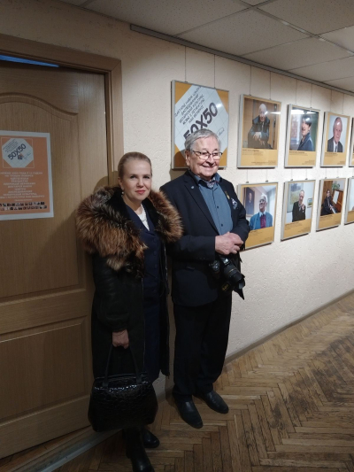 БДАМЛМ наведаў вернісаж Юрыя Іванова “Доктара навук Цэнтра даследаванняў беларускай культуры, мовы і літаратуры НАН Беларусі”