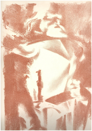 Серыя па матывах твораў Я. Купалы. Варыянт. Фрагмент. 1971 г.
