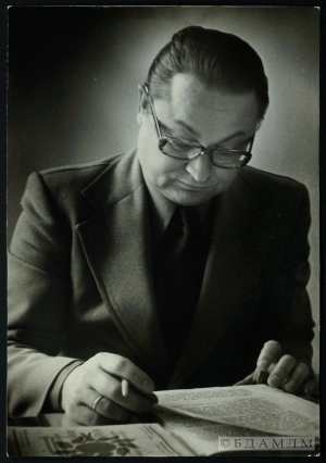 За працай. 1977 г.