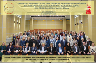 БГАМЛИ расширяет международное сотрудничество