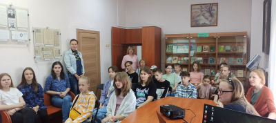 Міжнародны дзень абароны дзяцей