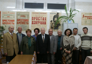 Адкрыццё выставы да 100-годдзя драматурга К.Губарэвіча. 2007 г.