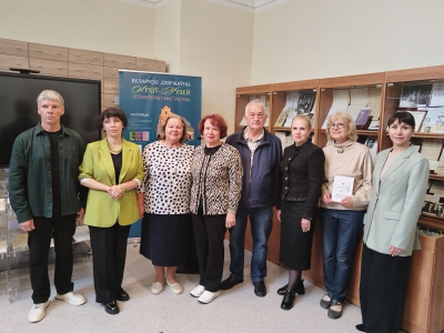 Круглы стол «З архіваў часу. Невядомы вядомы мастак Васіль Быкаў»