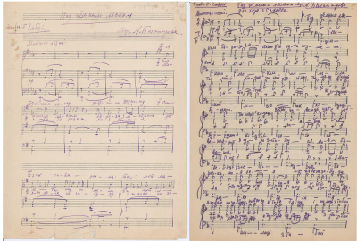 А.Багатыроў, сл. П.Глебкі. Пад цёмным ляском. Песня для хору. 1939,1966