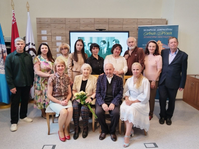 Прэзентацыя літаратурна-дакументальнай выставы “Іду да вершаў пешшу...” у БДАМЛМ