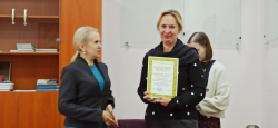Узнагароды да Дня архівіста