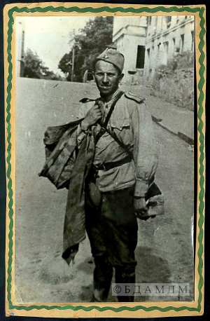 Я.Садоўскі. [1941-1942]