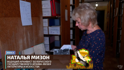 Да дня народнага адзінства: БДАМЛМ у эфіры тэлевізійнага канала "СТВ"