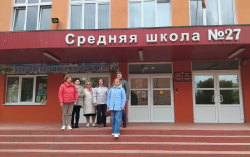 Работники БГАМЛИ посетили спектакль «Бах-бах-бах»