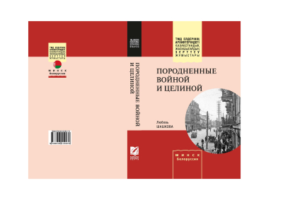 Совместный проект БГАМЛИ и Союза писателей Казахстана
