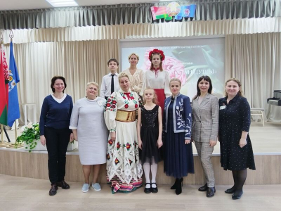 Сумеснае  мерапрыемства БДАМЛМ і СШ №4 г. Мінска, прысвечанае году беларускай жанчыны