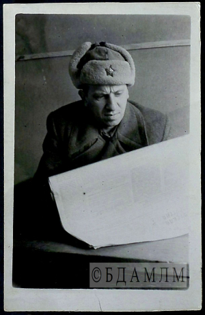 Я.Садоўскі. 1945