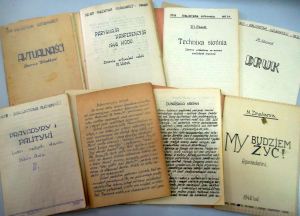 Рукапісныя кнігі, якія ствараў у беларускіх лагерах для перамешчаных асобаў у Германіі пісьменнік, журналіст і бібліяфіл М.Панькоў