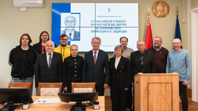 БГАМЛИ на международном круглом столе «Ученый-новатор и педагог»