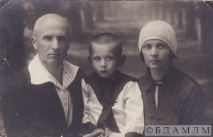 Яўхім і Марыя Кіпелі з сынам Вітаўтам. Налінск, 8 жніўня 1932 г.