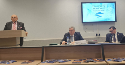 БДАМЛМ прыняў удзел у Міжнародным сімпозіуме літаратараў “Пісьменнік і час”