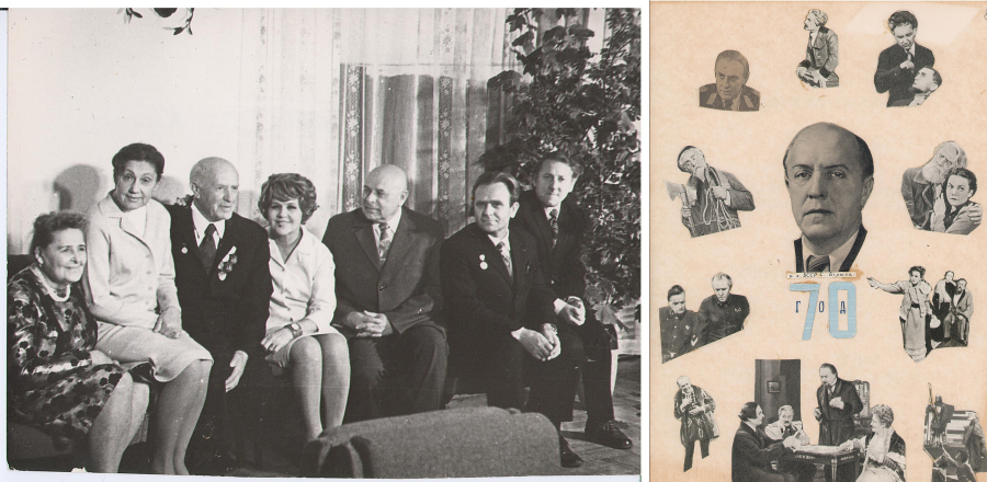 70-годдзе С.С. Бірылы. Віншавальны калаж ад калег-купалаўцаў, 1973.