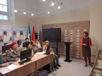 Эксурсія для трэцяга ўзросту