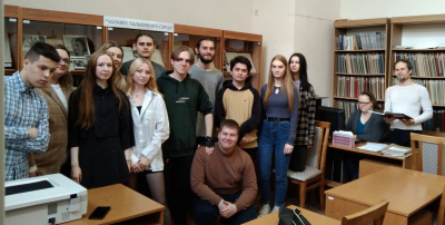 Сустрэча са студэнтамі БДУ ў Беларускім дзяржаўным архіве-музеі літаратуры і мастацтва
