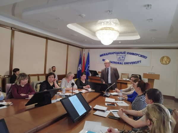 Удзел БДАМЛМ у навучальных курсах “Дзейнасць прафсаюзных арганізацый у сучасных умовах”
