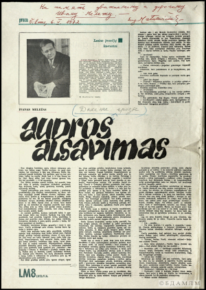 Мележ І.П. “Auoros alsavimas”. Урывак з рамана “Подых навальніцы” ў перакладзе І.К.Стралкунаса на літоўскую мову. Выразка з газеты. 6 мая 1972 г.