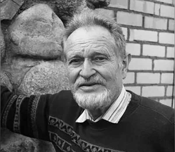 Руководство и коллектив БГАМЛИ выражают соболезнования