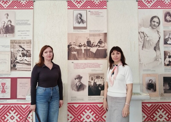 БГАМЛИ на открытии выставки «“Вспомнилось о Вас и захотелось написать...” (Адам Богданович и Максим Горький)»