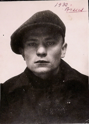Малады Максім Танк. Вільня, 1932 г.