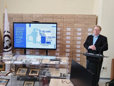 Единый день информирования в БГАМЛИ