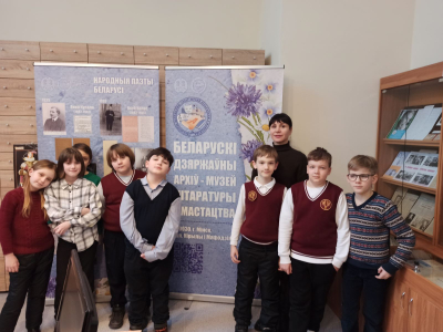 Республиканская акция «Архивы – школе» в БГАМЛИ