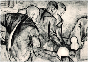 «Мастера». Серыя. Варыянт. Фрагмент.  [1962-1964 гг.]