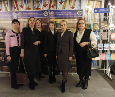 Удзел БДАМЛМ ў пашыраным пасяджэнні калегіі Дэпартамента па архівах і справаводству Міністэрства юстыцыі Рэспублікі Беларусь