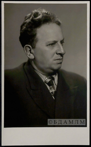 Я.Садоўскі. 1952